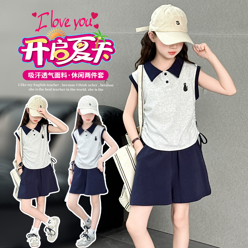 女童Polo衫套装夏季韩版女孩短袖短裤两件套大童纯棉休闲童装衣服