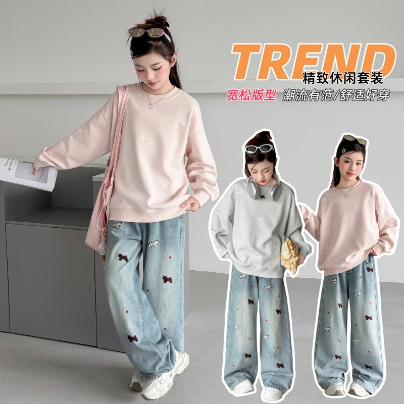 女童卫衣牛仔裤套装春季新款儿童POLO衫上衣两件套女孩阔腿裤童装