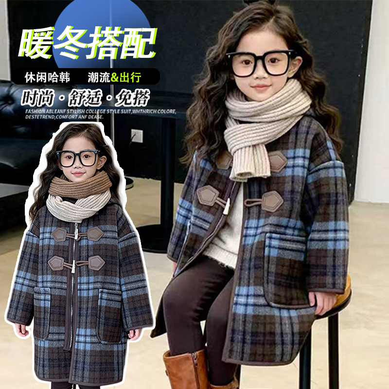 女童夹棉大衣冬季新款中大童女孩中长款加厚呢子外套衣服保暖冬装