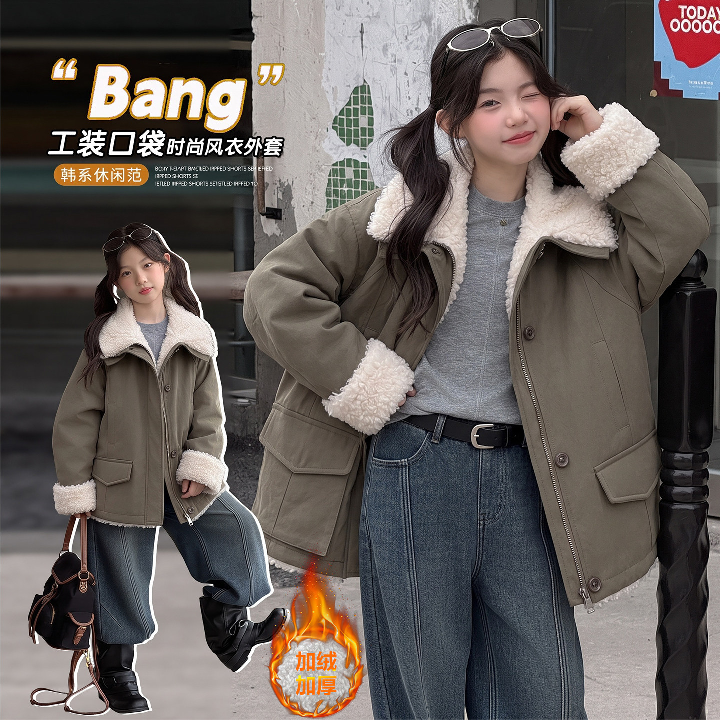 女童夹棉外套冬季新款儿童加厚派克服上衣女孩棉袄夹克休闲棉服潮