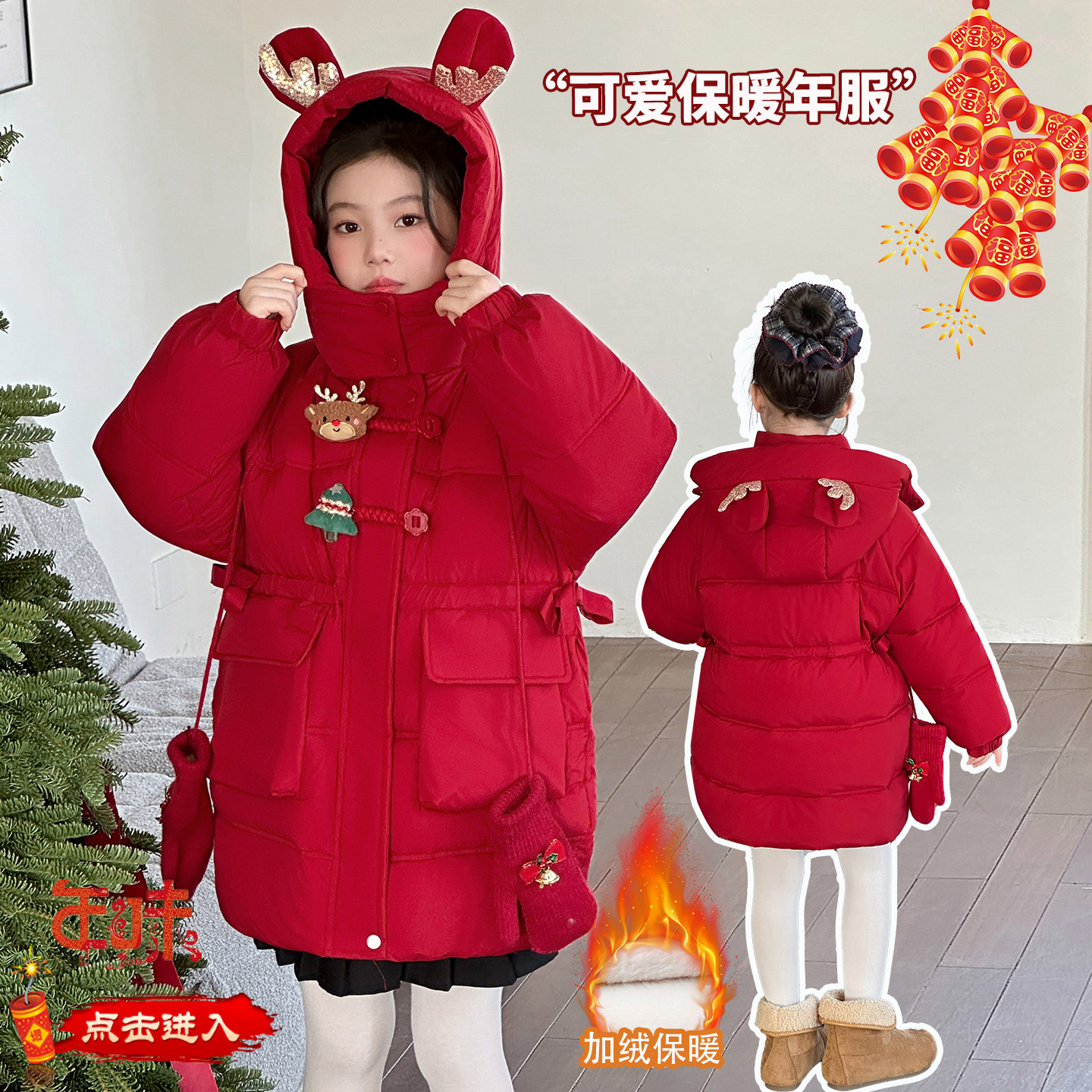 女童棉服冬季新款儿童加厚休闲棉衣外套中大童上衣女孩棉袄送围脖
