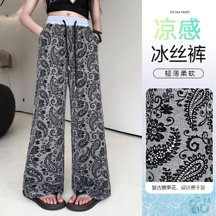 女童夏季新款休闲裤韩版儿童抖抖裤子腰果花亚麻凉凉裤防蚊裤长裤