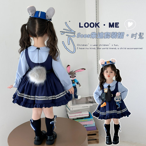 女童疯狂动物城朱迪连衣裙演出服春秋女童兔子警官cos服装尼克裙