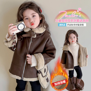 女童加绒皮衣外套冬季新款儿童夹克中大童休闲棉衣童装衣服冬装潮