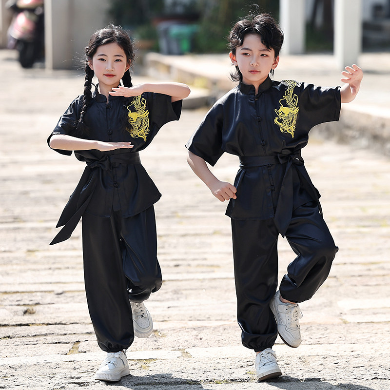 六一儿童武术表演服中国风比赛演出服装少儿练功服套装武馆训练服