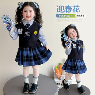 女童园服校服学院演出兔子警官jk马甲衬衫裙子朱迪三件套表演服