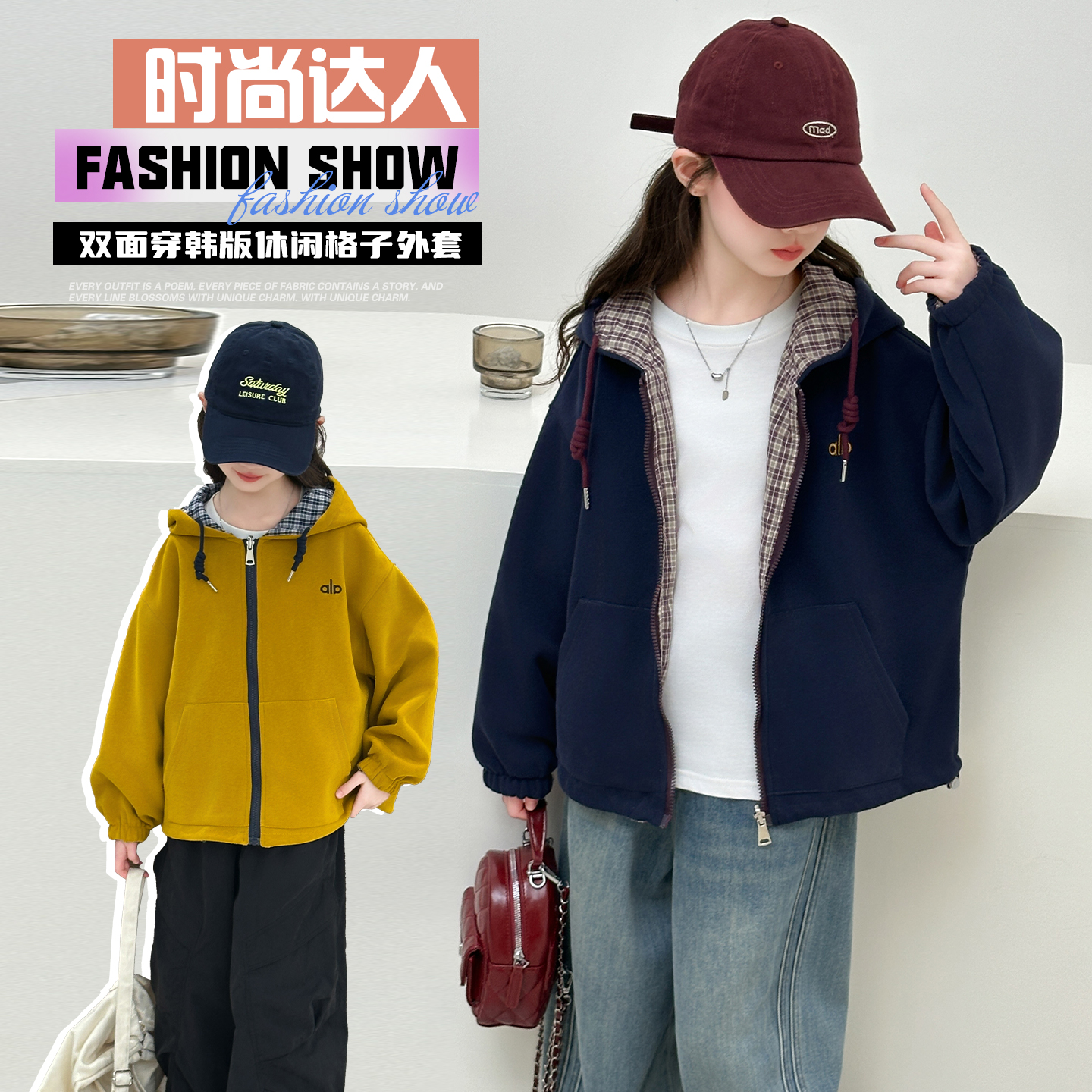 女童棒球服外套春秋新款儿童爆款运动装中大童休闲上衣童装衣服
