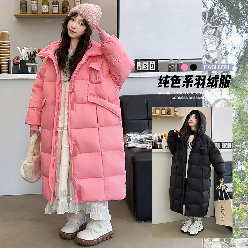 加厚女童羽绒服白鸭绒冬季韩版