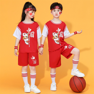 儿童篮球服套装夏季小学生训练服男女童运动球衣幼儿园六一表演服