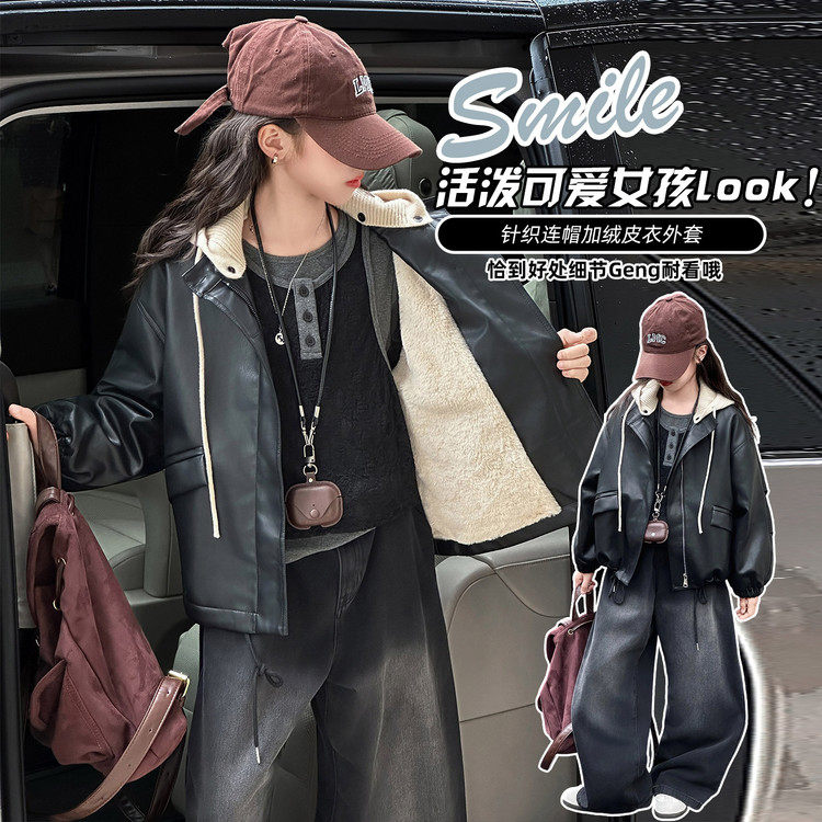 女童加绒皮衣外套冬季新款儿童夹克中大童休闲棉衣童装衣服冬装潮