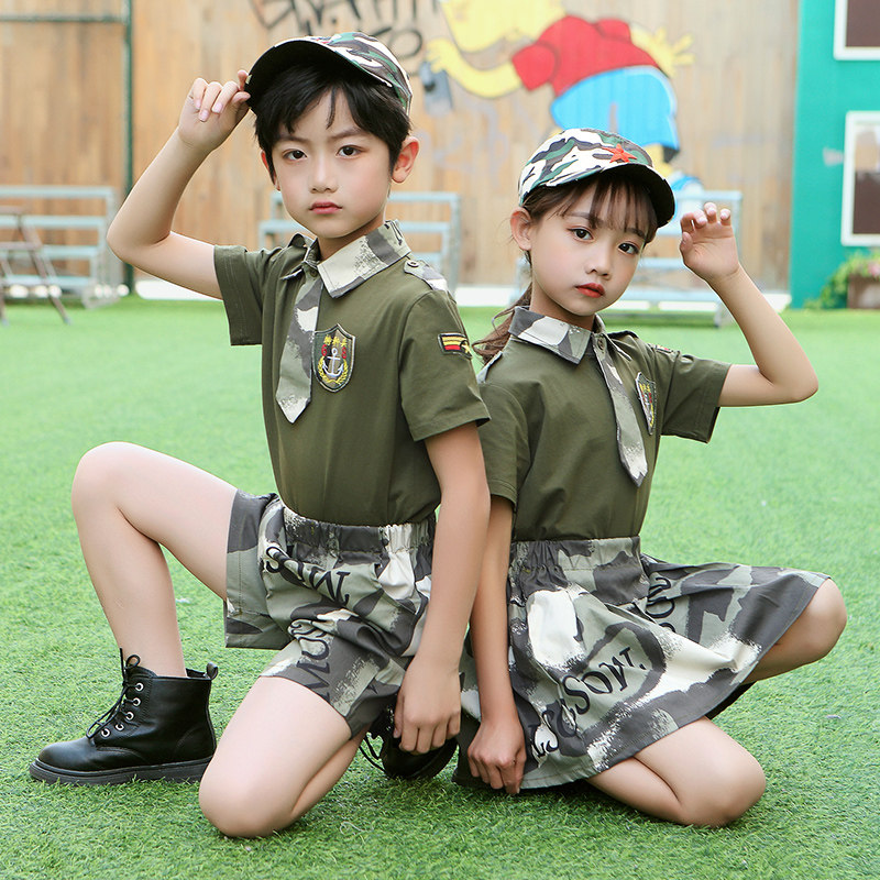 六一儿童表演服夏季小学生训练服迷彩套装中大童幼儿园军训演出服