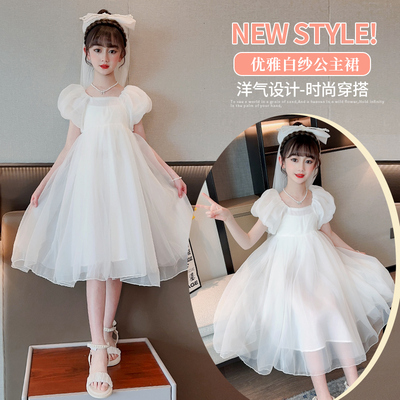 女童连衣裙公主裙夏季白纱裙礼服
