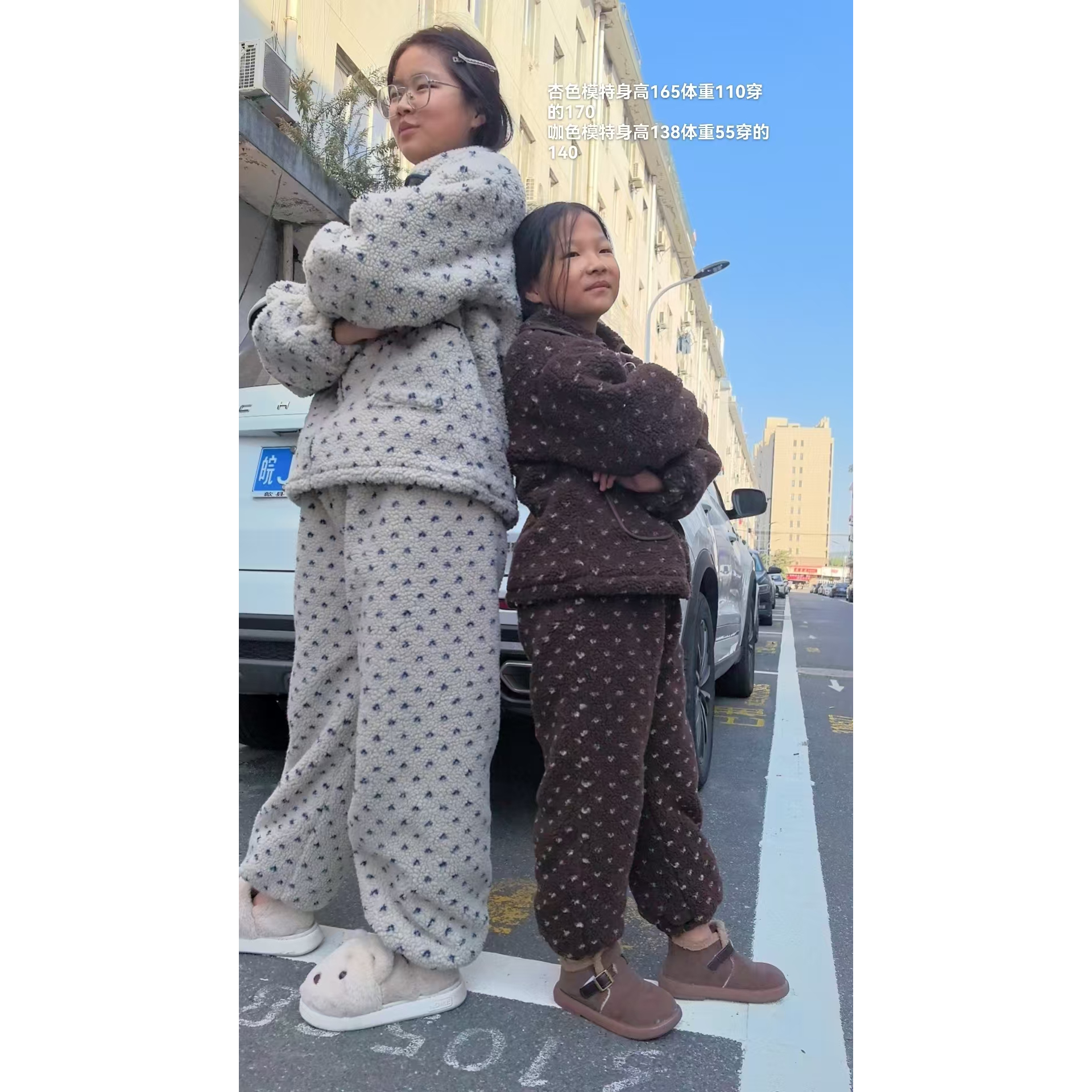 女童睡衣冬季新款儿童家居服套装女大童加绒加厚保暖两件套冬装潮