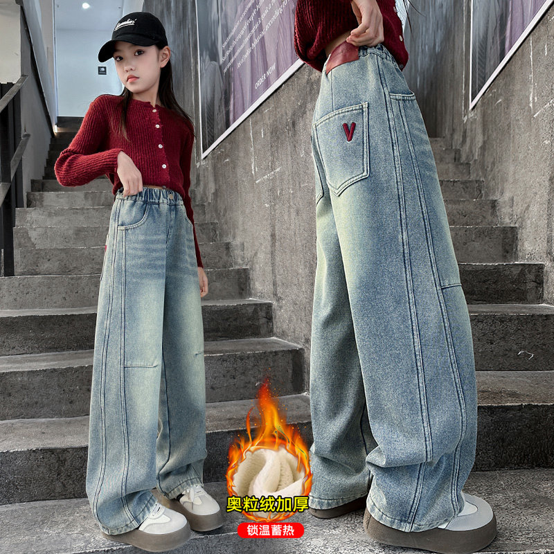 女童加绒牛仔裤冬季新款儿童阔腿裤中大童直筒裤休闲保暖女孩长裤