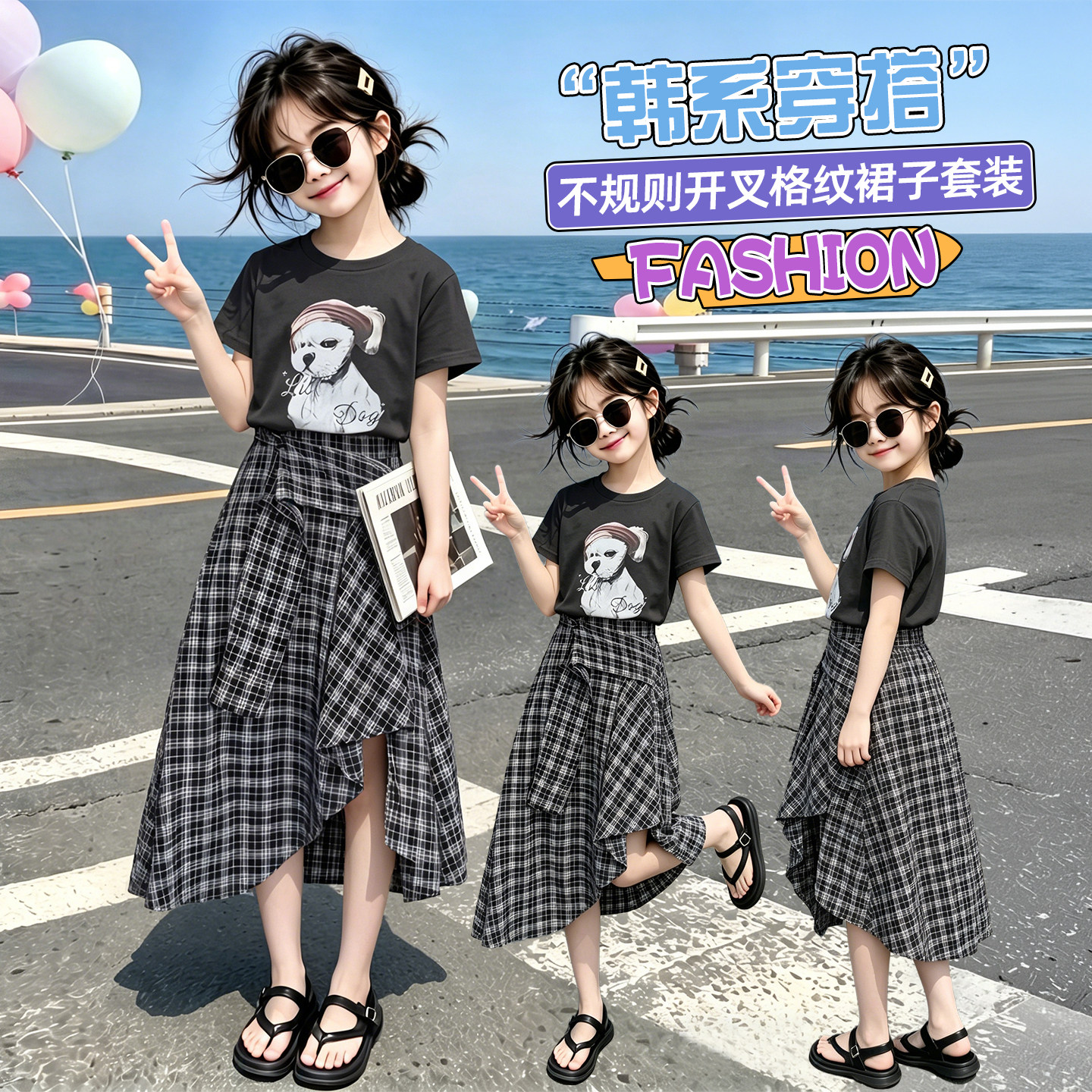 女童短袖裙裤套装夏季韩版女孩不规则裙子两件套中大童休闲童装