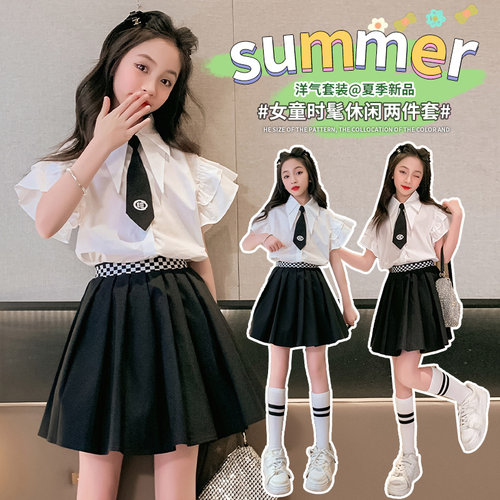 学院风纯棉夏季女童JK衬衫套装