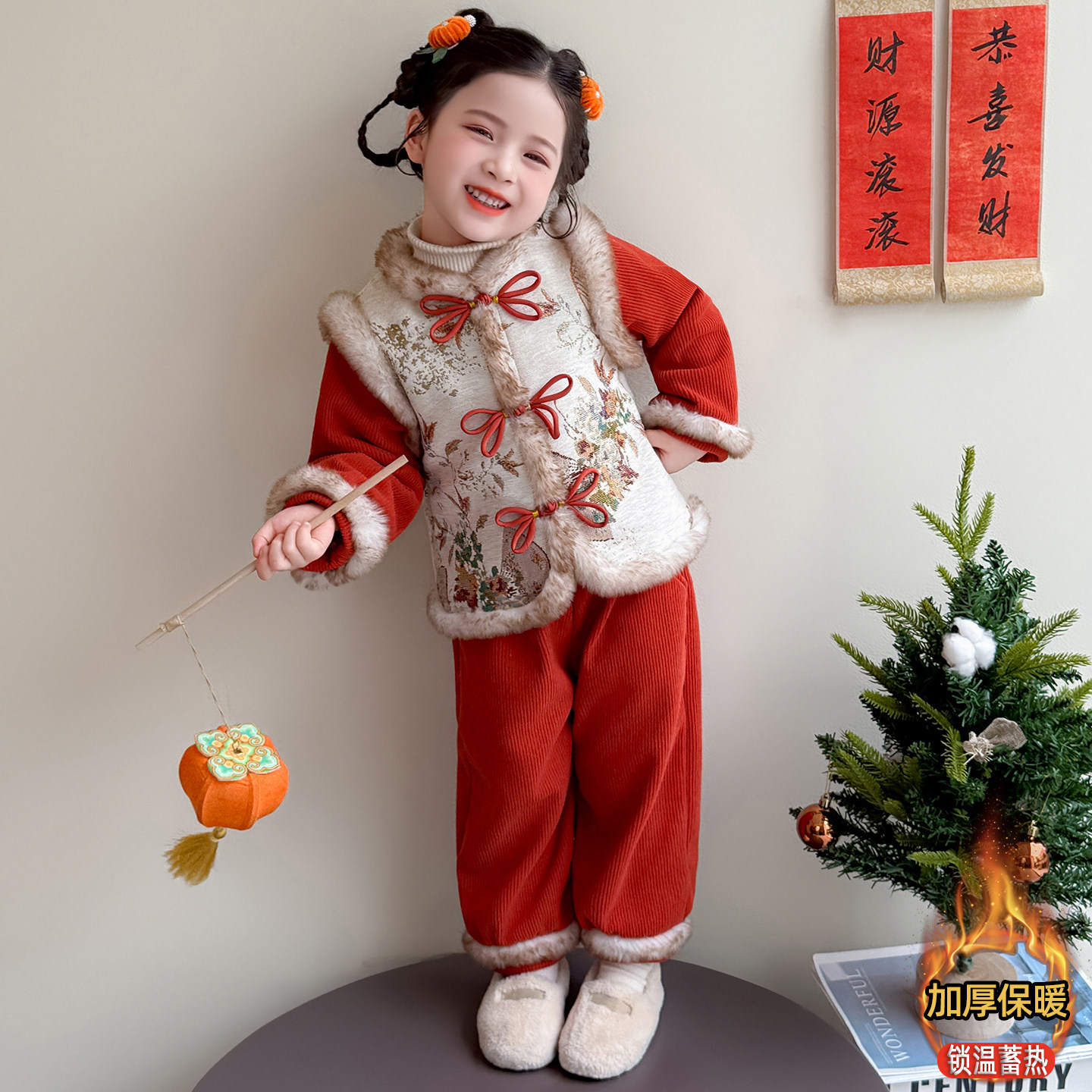 女童新中式套装冬天新款儿童国风两件套女孩喜庆拜年服演出服童装