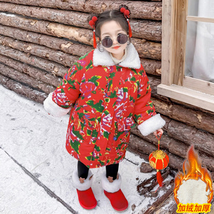 女童棉衣冬季新款儿童东北大花棉服外套休闲拜年服棉袄6-12岁童装