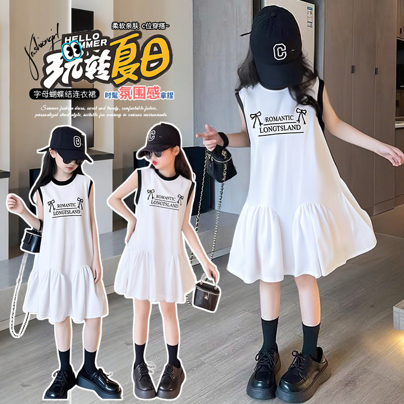 女童纯棉运动连衣裙夏季新款公主裙中大童裙子童装女孩Polo领长裙