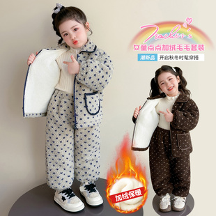 女童三层加厚套装冬季新款女孩加绒加棉韩版休闲两件套宝宝棉衣