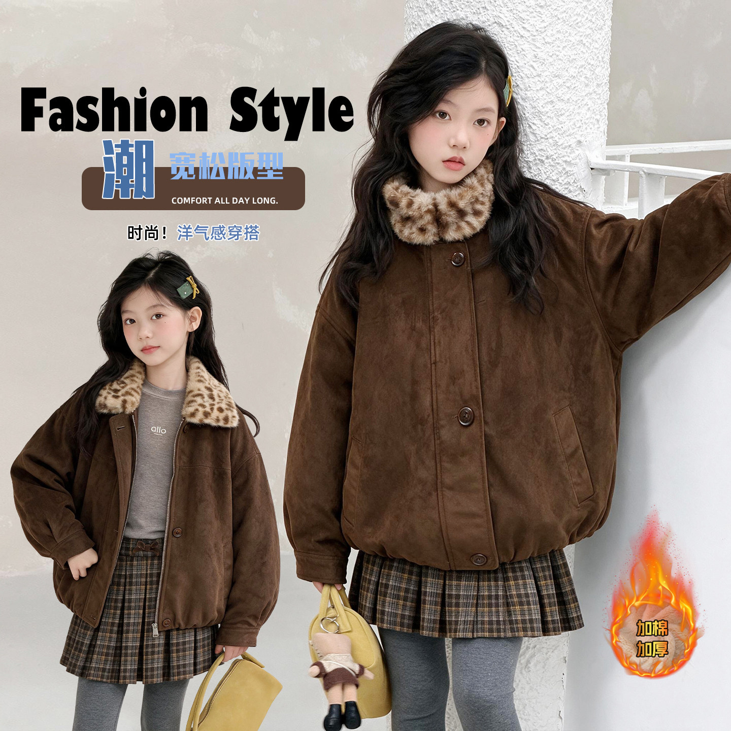 女童夹棉外套冬季新款儿童爆款棉服派克服中大童棉袄休闲上衣