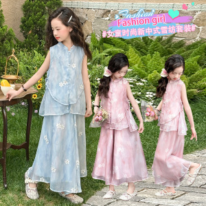 女童汉服套装2025夏季新款儿童国风大小姐新中式裙子女孩两件套潮