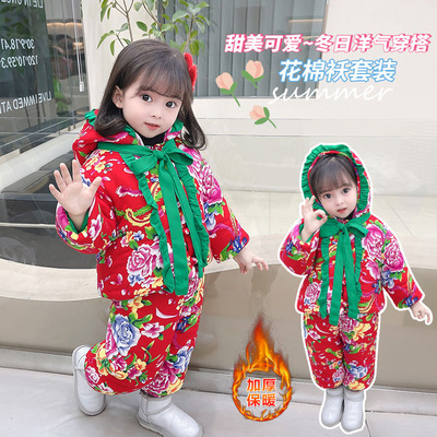 女童棉衣冬季新款儿童东北大花棉服外套休闲拜年服棉袄中小童装潮