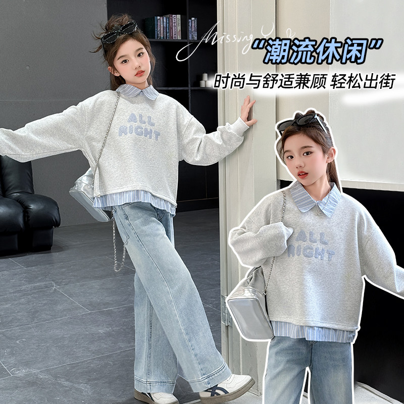 女童长袖牛仔裤套装秋季新款