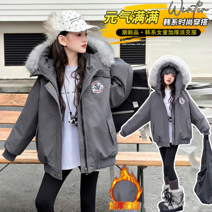 女童冬季棉服2025新款女孩加绒加厚派克服儿童保暖外套童装棉袄潮