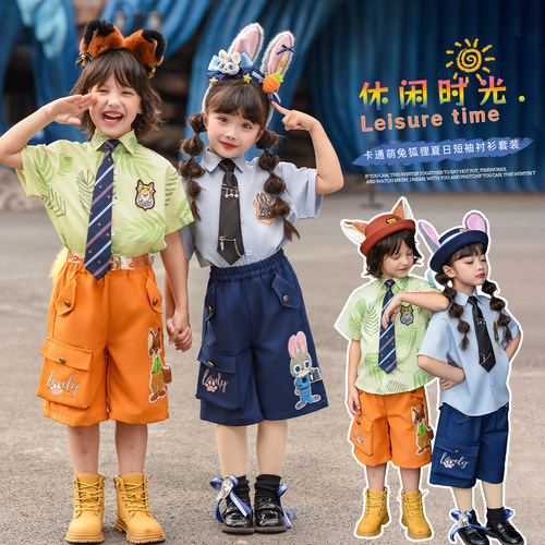 男童套装疯狂动物城尼克狐狸演出服夏季女童兔子警官儿童cos服装