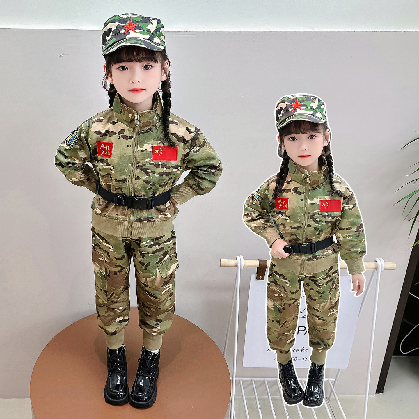 国庆儿童表演服秋季小学生训练服迷彩套装中小童幼儿园军训演出服
