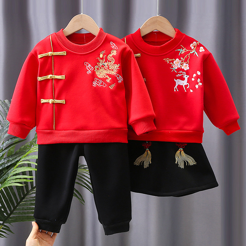 幼儿园元旦表演服秋冬装儿童加绒卫衣套装民族风国学服新年拜年服