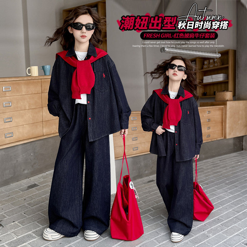 女童披肩牛仔套装秋季韩版女孩长裤两件套中大童休闲童装春秋衣服