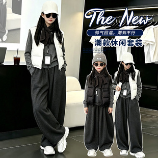 女童加绒马甲裤子三件套春秋冬款女孩韩系时尚阔腿裤套装休闲冬装