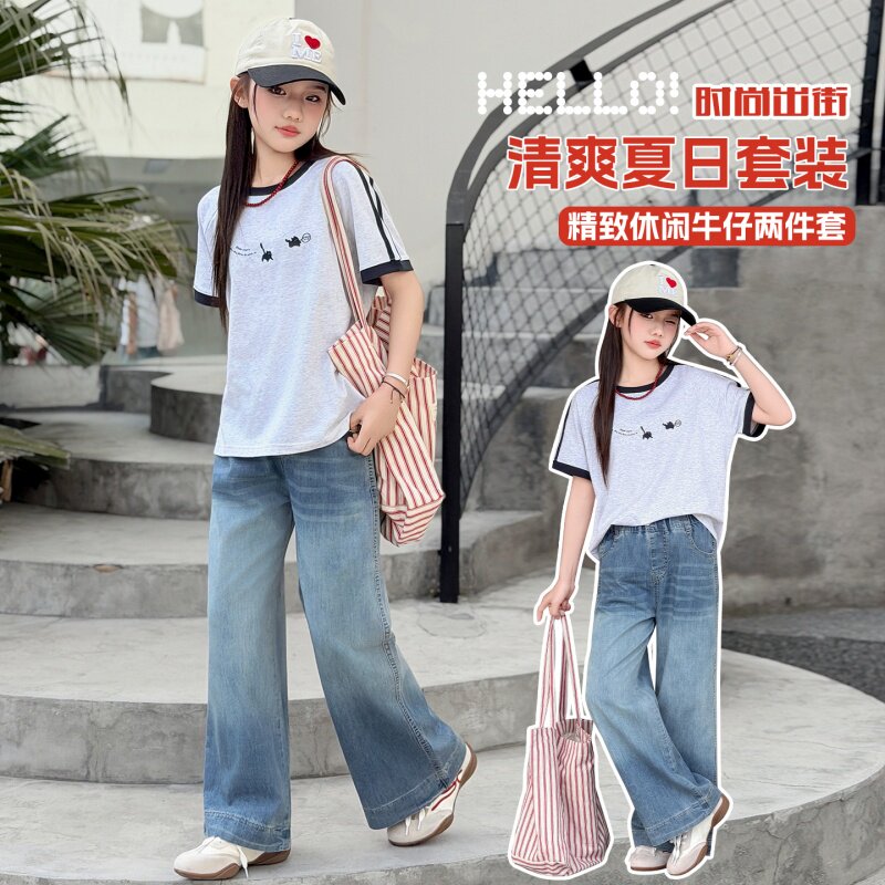 女童短袖套装夏季韩版女孩T恤牛仔裤两件套中大童休闲童装夏衣服