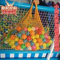 Система хранения, морская сетчатая сумка, льняная сумка, DIY