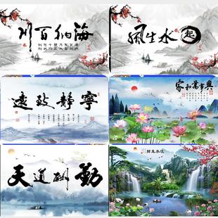 鱼缸背景贴纸高清立体壁纸3D水族造景海纳百川自粘静电吸附