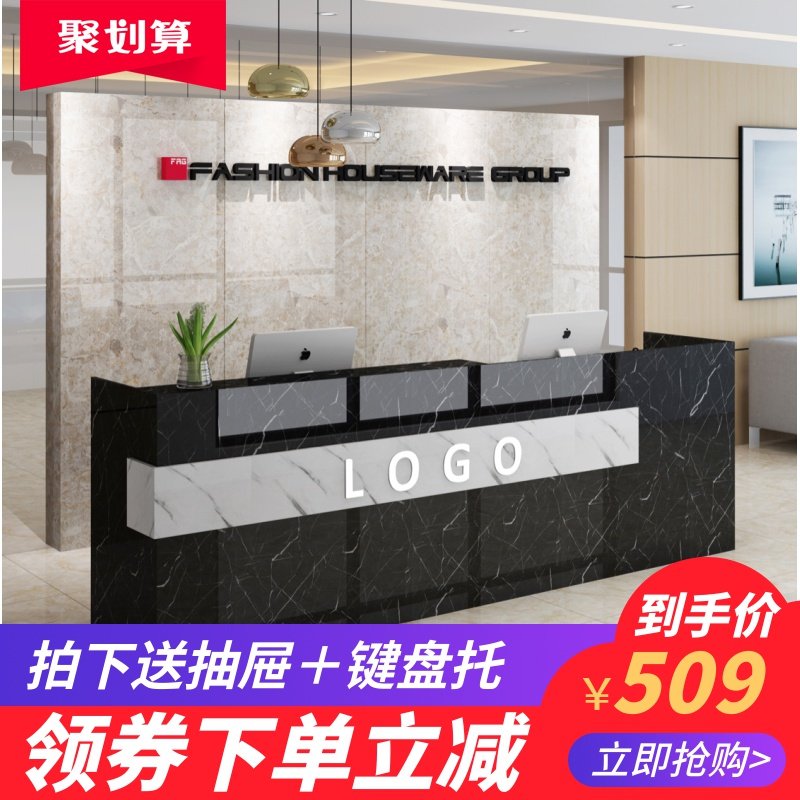 收银台柜台简约美容院前台接待台迎宾台公司咨询台吧台大理石烤漆|msdalam kategori Perniagaan/perabot pejabat, Supermarket Furniture, daftar tunai - dari Buy2taobao.com untuk memberikan perkhidmatan ejen Taobao profesional membeli
