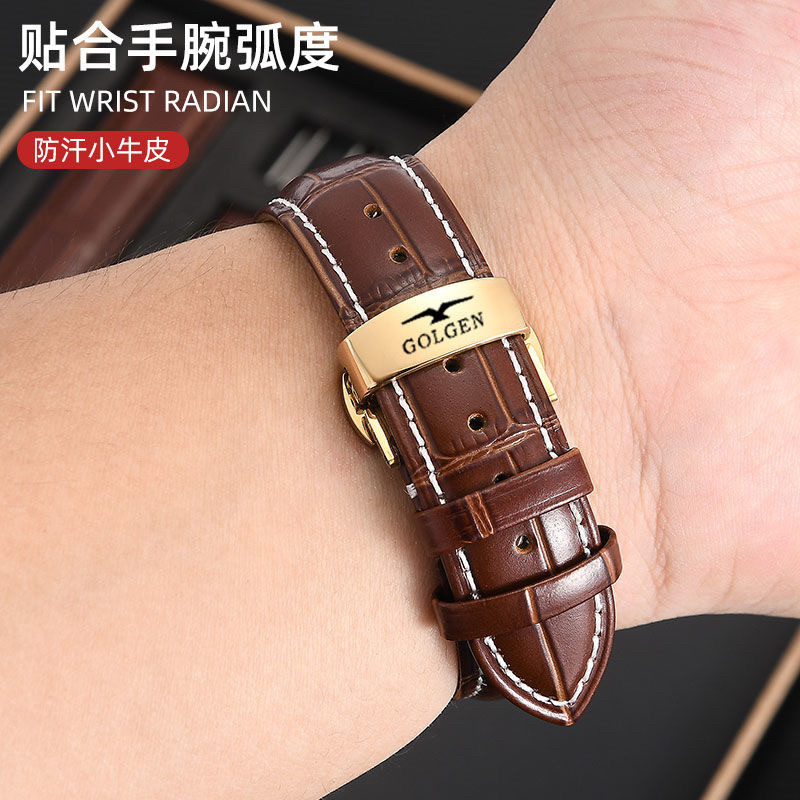 古尊手表带真皮GOLGEN男女士原装蝴蝶扣6140L/16095/6112M表链20,手表,配件,淘宝优惠券,粉丝福利购,淘宝优惠卷