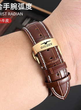 古尊手表带真皮GOLGEN男女士原装蝴蝶扣6140L/16095/6112M表链20