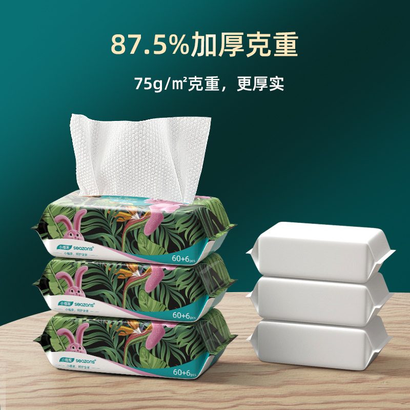小植家一次性洗脸巾女加大卷装吸水擦脸巾加厚懒人无菌洁面棉柔巾怎么样,好用不?