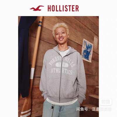 Hollister 小海鸥男女同款字母连帽拉链卫衣
