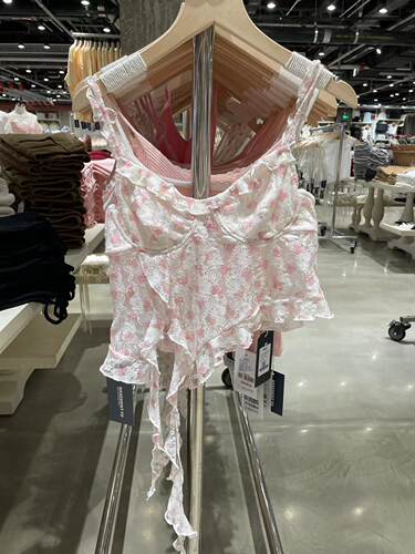 BF正品代粉碎花吊带不支持退货