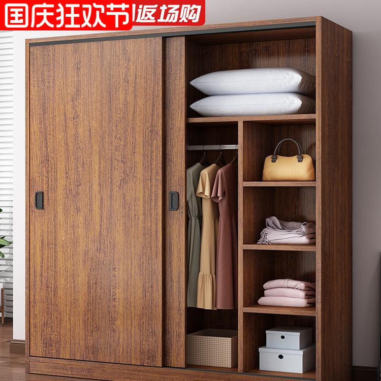 推拉门衣柜家用卧室简易组装儿童柜子出租房用小房间实木网红衣橱