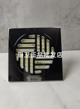 九牧全铜地漏防臭地漏 带滤网九牧92395地漏九牧92396