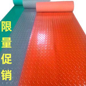 PVC熟胶牛津防水防滑地垫进门迎宾楼梯走廊过道耐磨阳台塑料地毯