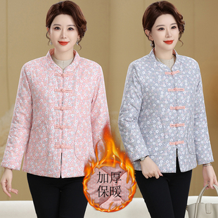 里外纯棉国风盘扣棉袄中老年女装冬装新款加厚保暖复古碎花女外套