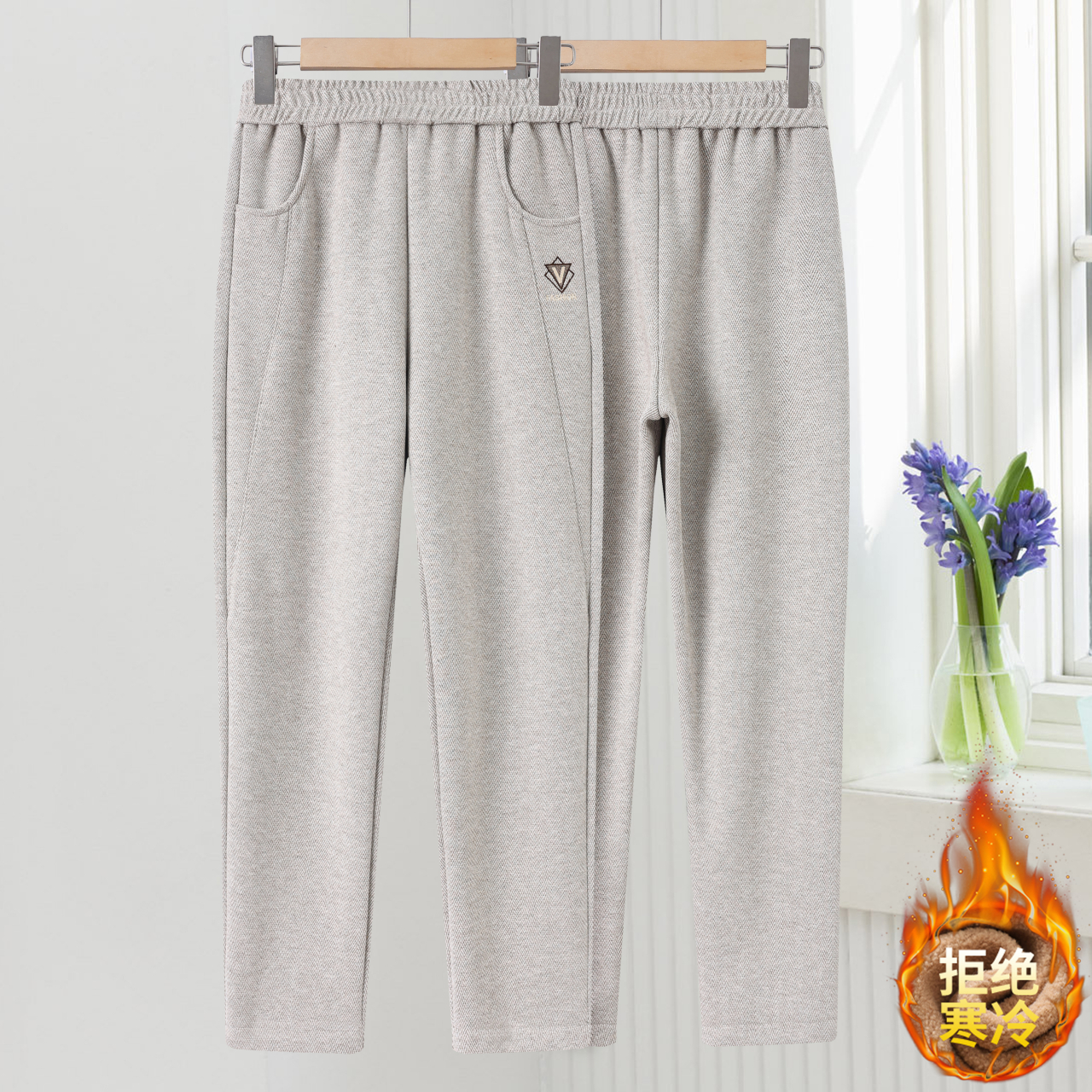 中老年人女秋冬裤子2025新款直筒显瘦高腰纯色妈妈加绒毛呢休闲裤