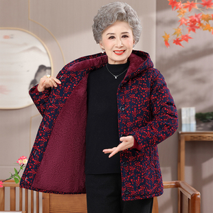 老年人女装碎花连帽棉服妈妈装加绒三层保暖外套老太太过冬棉袄子