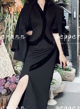 pepperann私人订制 黑拼进口丝绒外套+开衩裙（大摆裙）套装